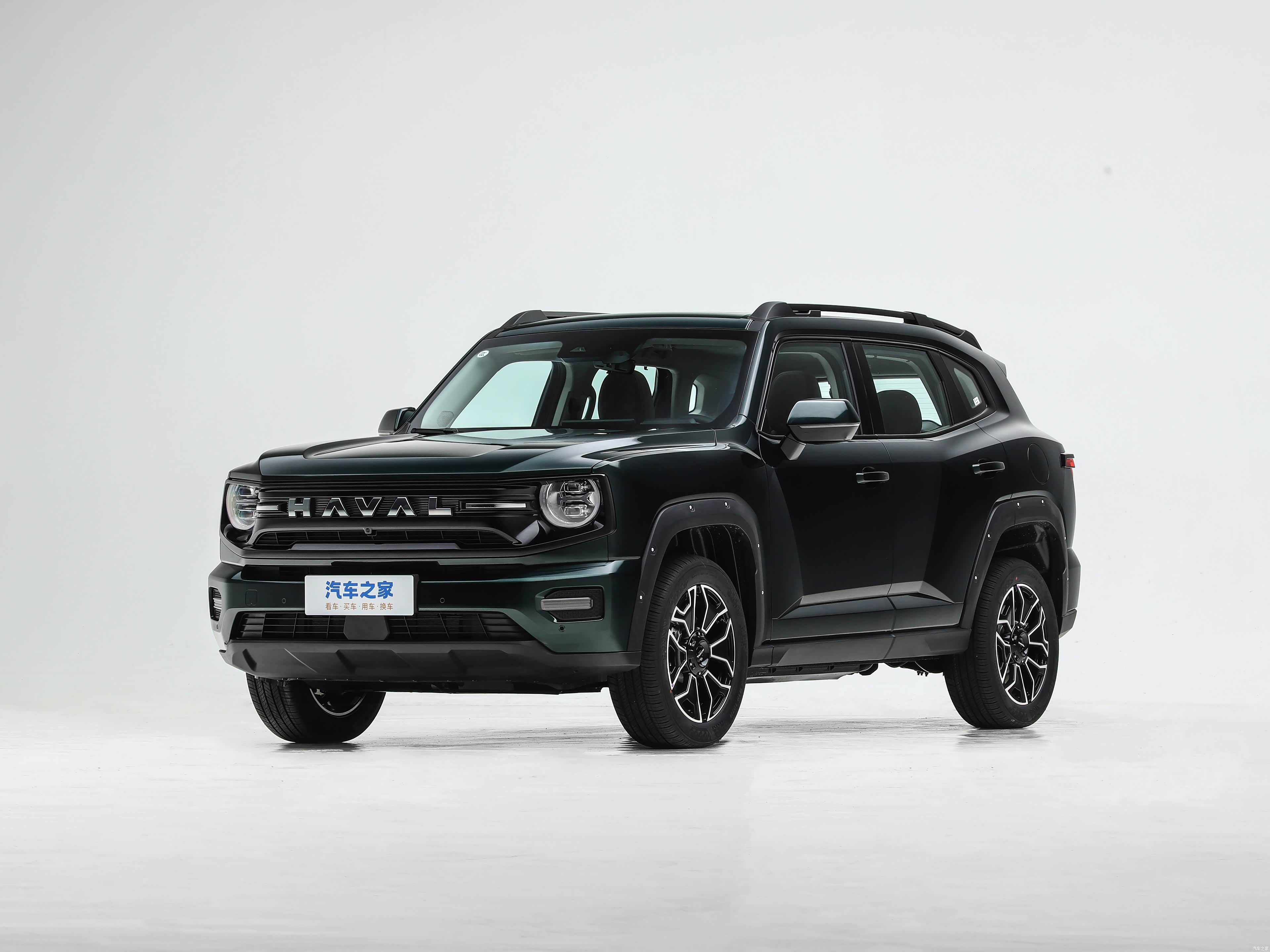 Haval Ha Fu Da Gou PLUS