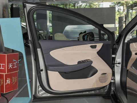 Hongqi Tian Gong 05 — China electric EV for export — photo 12