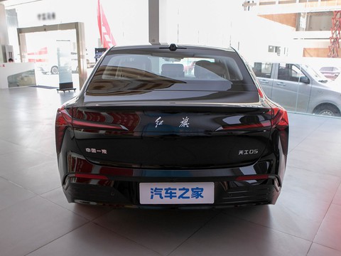 Hongqi Tian Gong 05 — China electric EV for export — photo 6