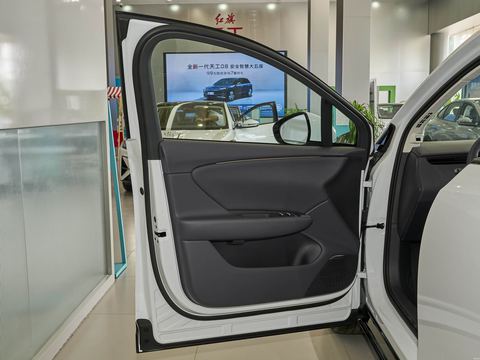 Hongqi Hong Qi Tian Gong06 — China electric EV for export — photo 11