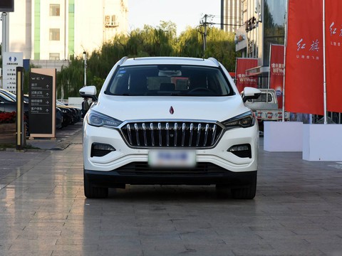 Hongqi E-HS3 — China electric EV for export — photo 2