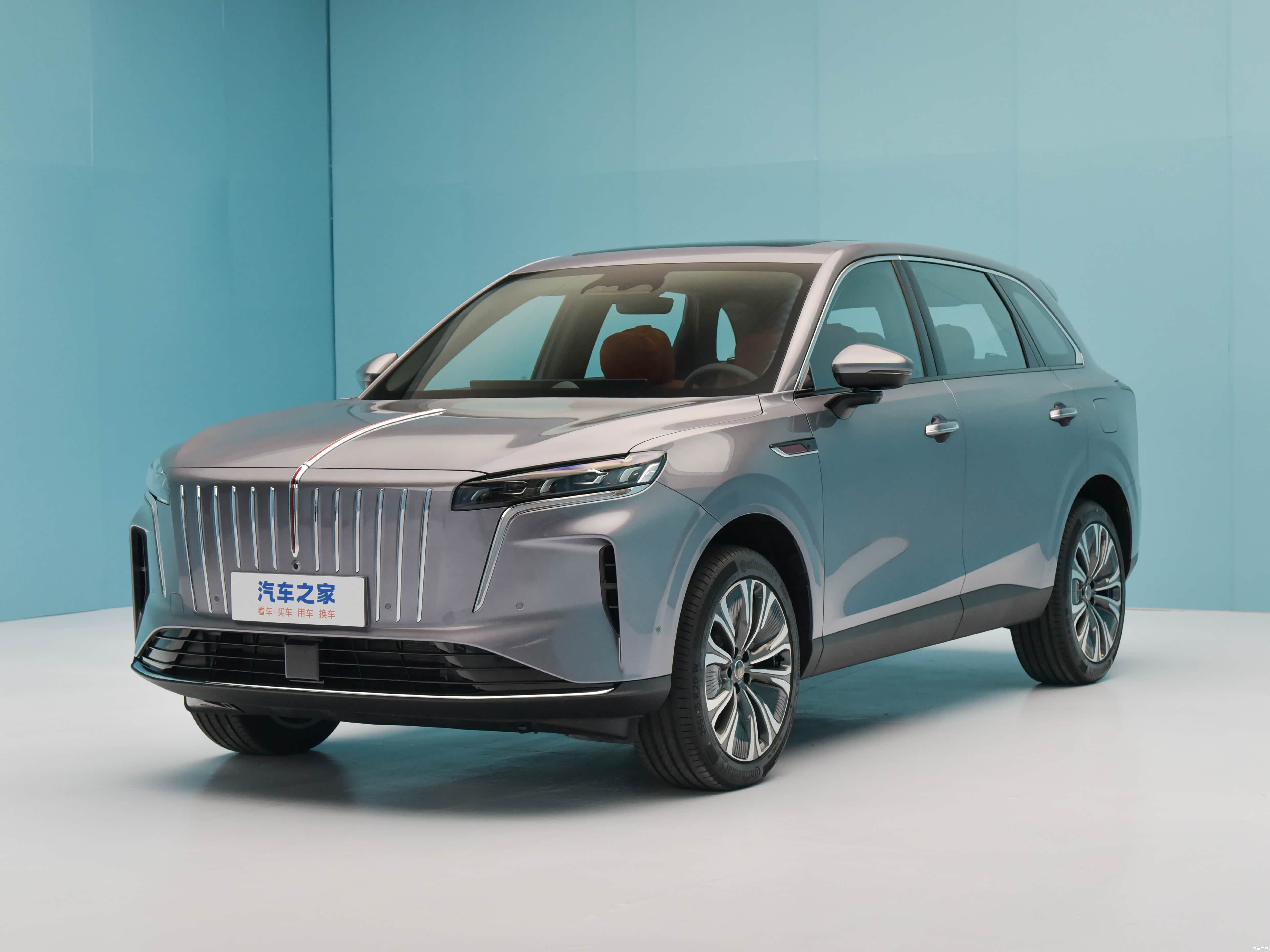 Hongqi Hong QiHS6 PHEV