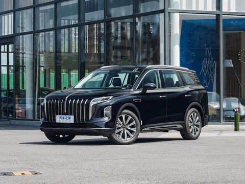 Hongqi HS7 PHEV — China plug-in hybrid EV for export