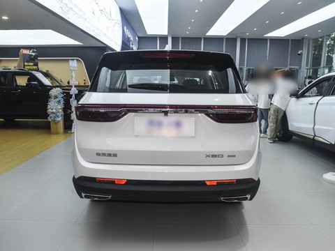 Jetour X90 C-DM — China plug-in hybrid EV for export — photo 6