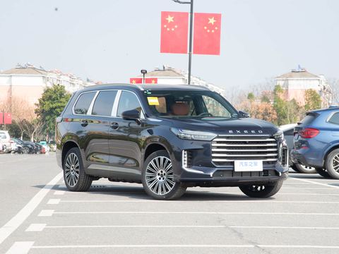 Jetour Xing Tu Lan YueC-DM — China electric EV for export — photo 3
