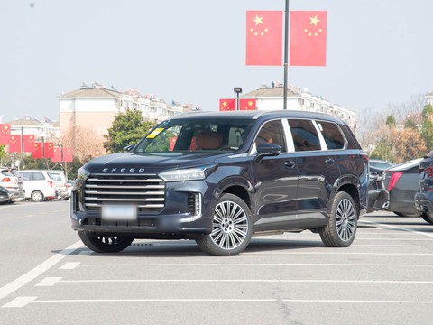 Exeed Lanyue C-DM — China plug-in hybrid EV for export