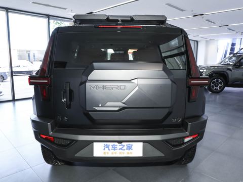 Mengshi Meng Shi917 — China electric EV for export — photo 6