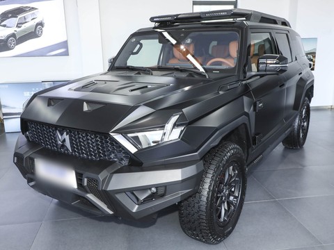 Mengshi 917 — China range-extender EV for export
