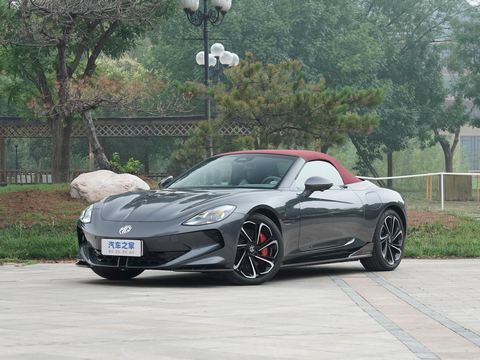 MG Cyberster — China electric EV for export — photo 1