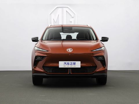 MG ES5 — China electric EV for export — photo 2