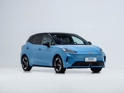 MG 4 — China electric EV for export — photo 3