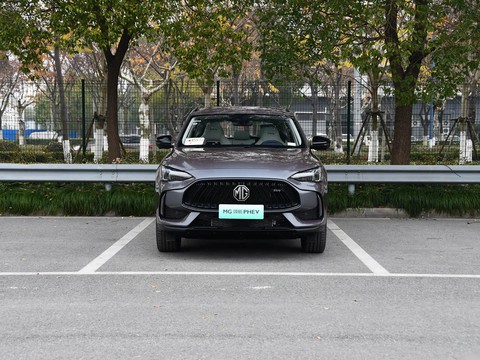MG Pilot PHEV — China plug-in hybrid EV for export — photo 2