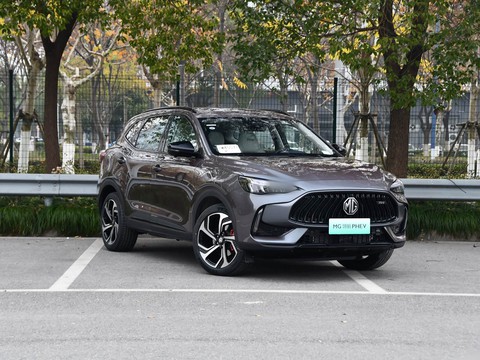 MG Pilot PHEV — China plug-in hybrid EV for export — photo 3