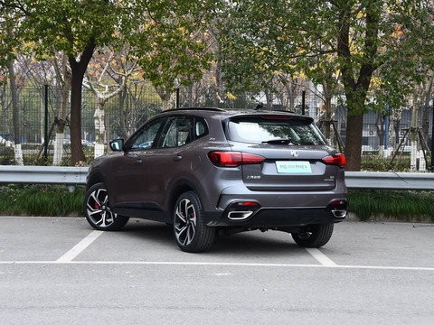 MG Pilot PHEV — China plug-in hybrid EV for export — photo 5