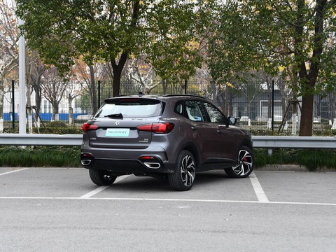 MG Pilot PHEV — China plug-in hybrid EV for export — photo 8