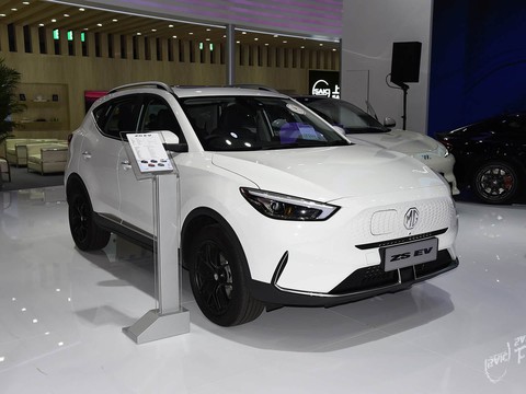 MG EZS EV — China electric EV for export — photo 3