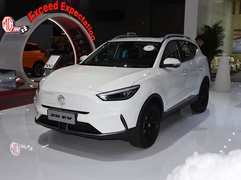 MG Ming JueEZSChun Dian Dong — China electric EV for export — photo 1
