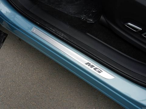 MG Ming JueHS — China electric EV for export — photo 15