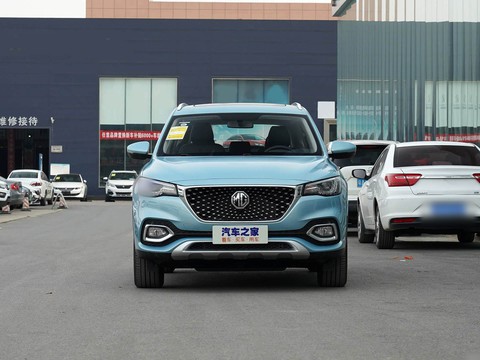 MG HS PHEV — China plug-in hybrid EV for export — photo 2