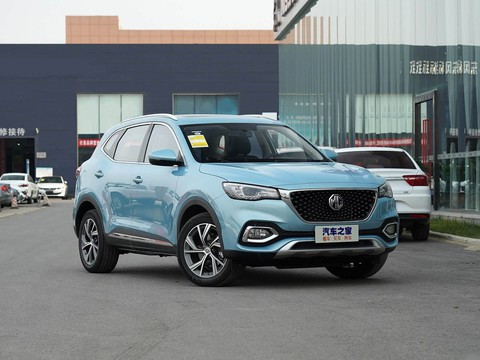 MG HS PHEV — China plug-in hybrid EV for export — photo 3