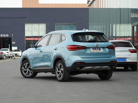 MG HS PHEV — China plug-in hybrid EV for export — photo 5
