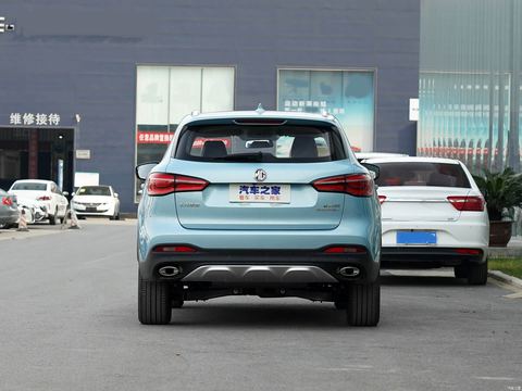 MG Ming JueHS — China electric EV for export — photo 6