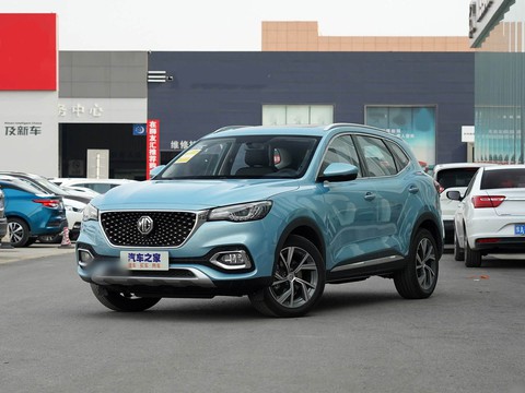 MG HS PHEV — China plug-in hybrid EV for export