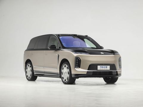 NIO Wei LaiES9 — China electric EV for export — photo 3