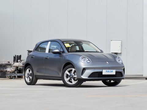 Ora Ou LaGood Cat — China electric EV for export — photo 3