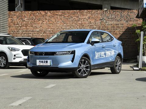 Ora Ou LaiQ — China electric EV for export — photo 1