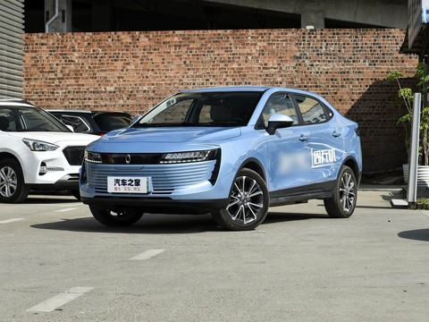 Ora iQ — China electric EV for export