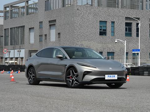 Roewe Fei FanF7 — China electric EV for export — photo 3