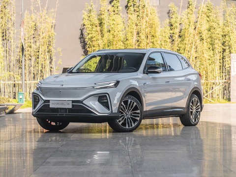 Feifan MARVEL R — China electric EV for export