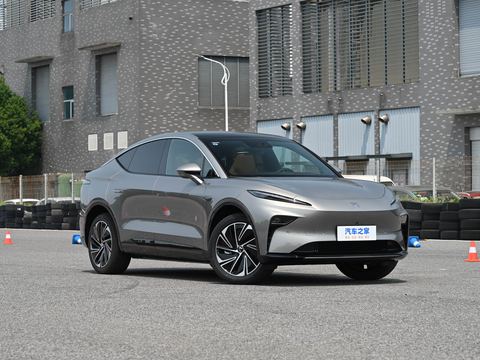 Roewe Fei FanR7 — China electric EV for export — photo 3