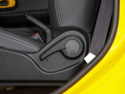 Roewe Ke Lai WeiCLEVER — China electric EV for export — photo 15