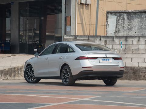 Roewe Rong WeiD7 — China electric EV for export — photo 5