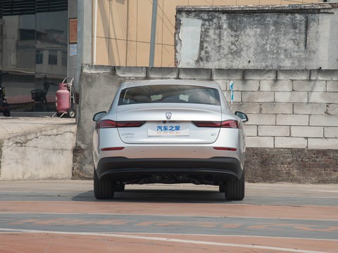Roewe D7 — China electric EV for export — photo 6