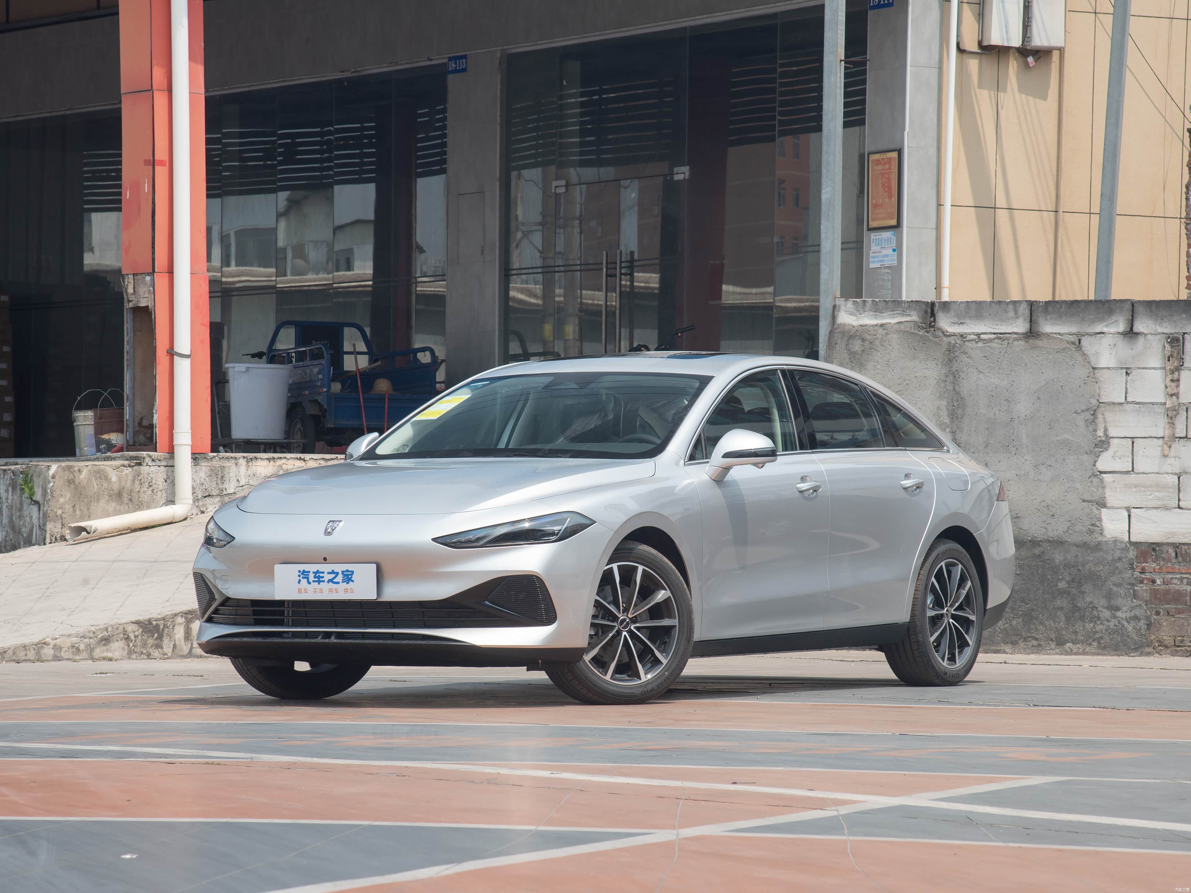 Roewe Rong WeiD7