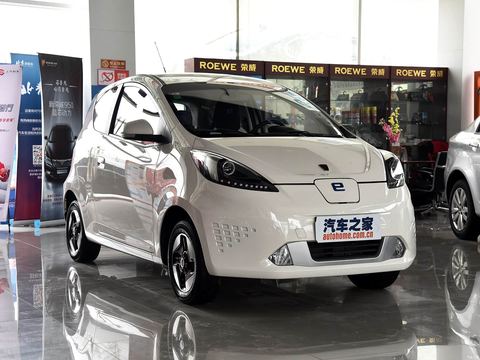 Roewe Rong Weie50 — China electric EV for export — photo 3