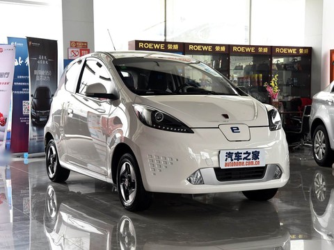 Roewe E50 — China electric EV for export — photo 3