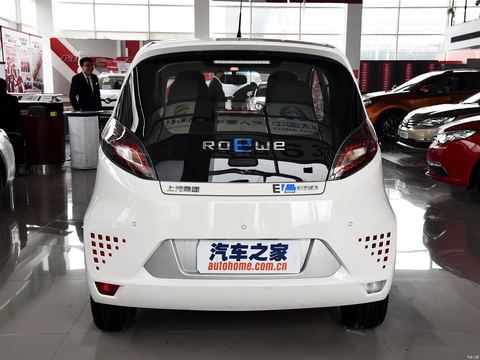 Roewe Rong Weie50 — China electric EV for export — photo 6