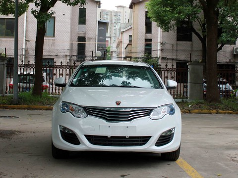 Roewe e550 — China plug-in hybrid EV for export — photo 2