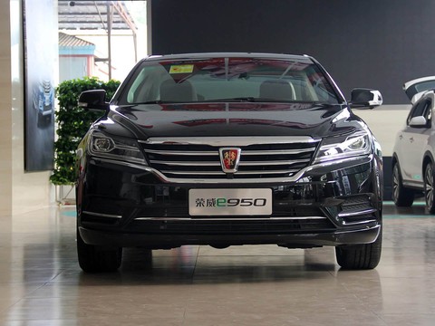Roewe e950 — China plug-in hybrid EV for export — photo 2