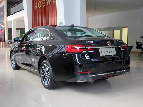 Roewe e950 — China plug-in hybrid EV for export — photo 3
