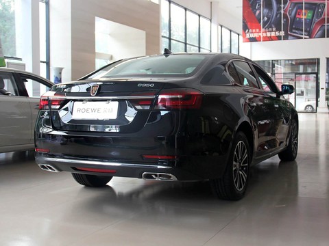 Roewe e950 — China plug-in hybrid EV for export — photo 5