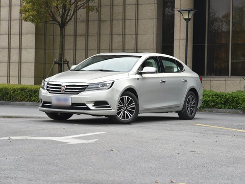 Roewe e950 — China plug-in hybrid EV for export — photo 6