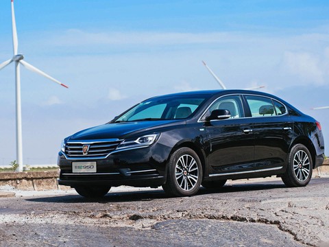 Roewe e950 — China plug-in hybrid EV for export — photo 7