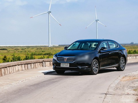 Roewe e950 — China plug-in hybrid EV for export — photo 8