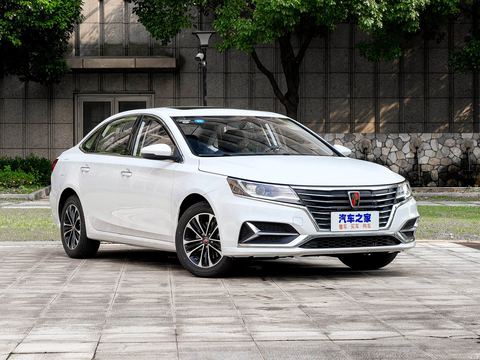 Roewe Rong Weii6 — China electric EV for export — photo 3