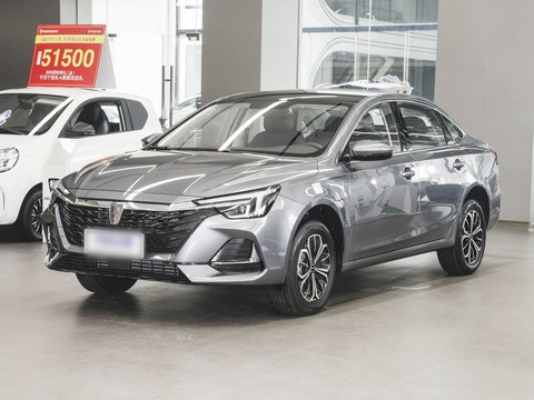 Roewe i6 MAX — China plug-in hybrid EV for export — photo 8